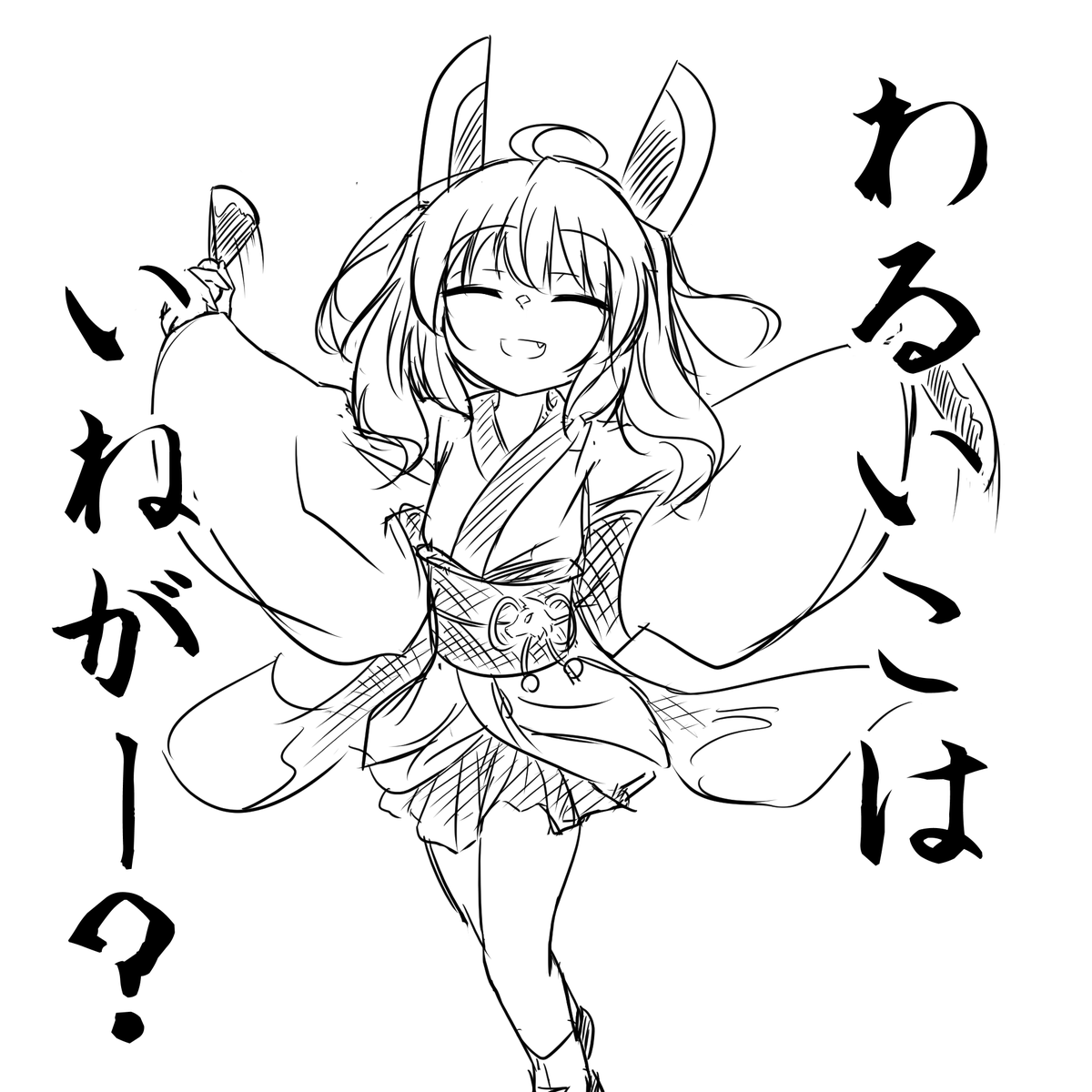 whitecloudflow's tweet photo. ……どーやらヤりすぎたようで、きりたんが怒髪天ならぬ怒髪飾天なようですﾀｽｹt https://t.co/Xh38saRY10