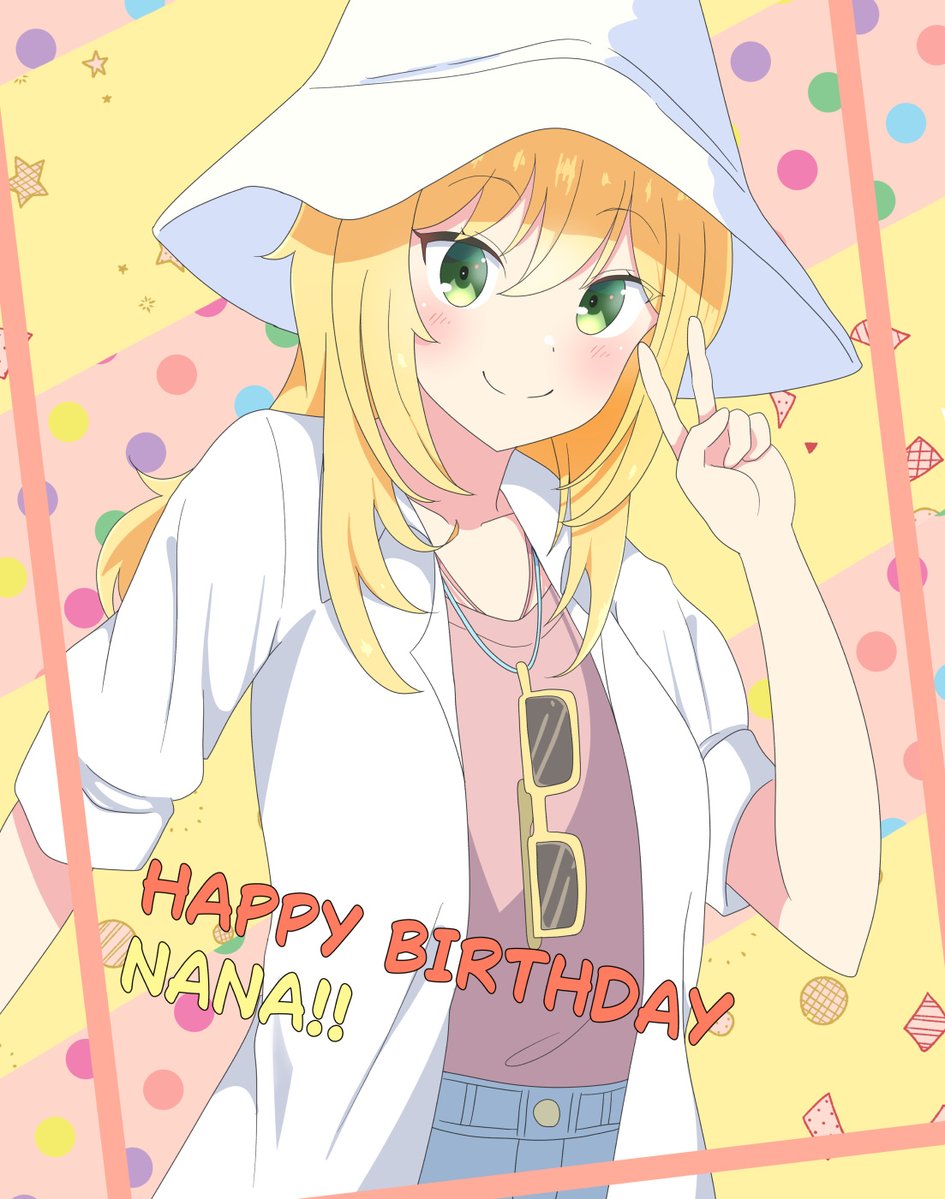 mitabi12's tweet photo. #星なな生誕祭2026 
ななちゃん誕生日おめでとう🎉 https://t.co/TGUKwtSsdV