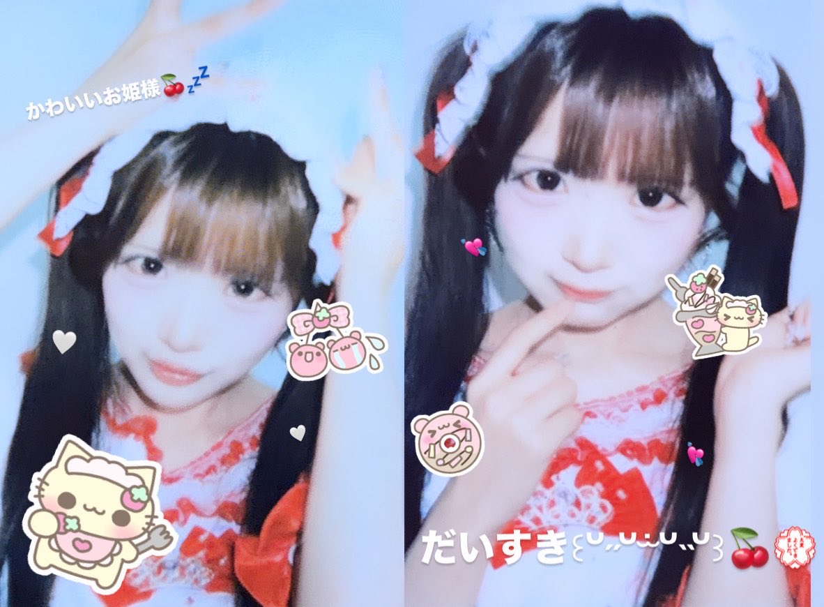 renllos_'s tweet photo. @lvcharmkaren 

💍🍒💮
 #楓恋にガチ恋 https://t.co/pTaHvWnTsh