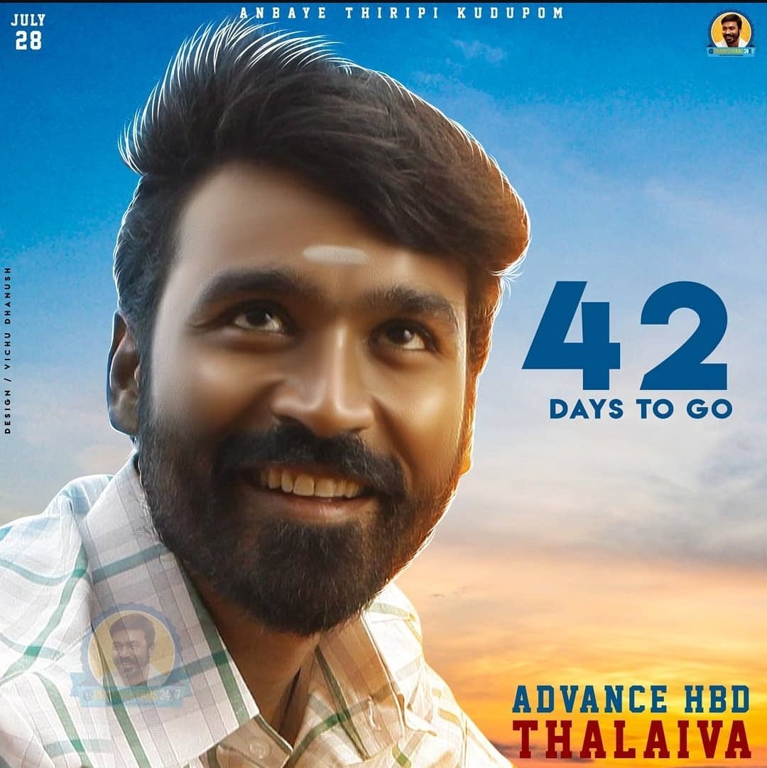 dhanushfans24x7's tweet photo. "#42DaysForDhanushBirthday"

@dhanushkraja , @theSreyas @B_RAJA_ @DirectorS_Shiva https://t.co/b83VJSVesx