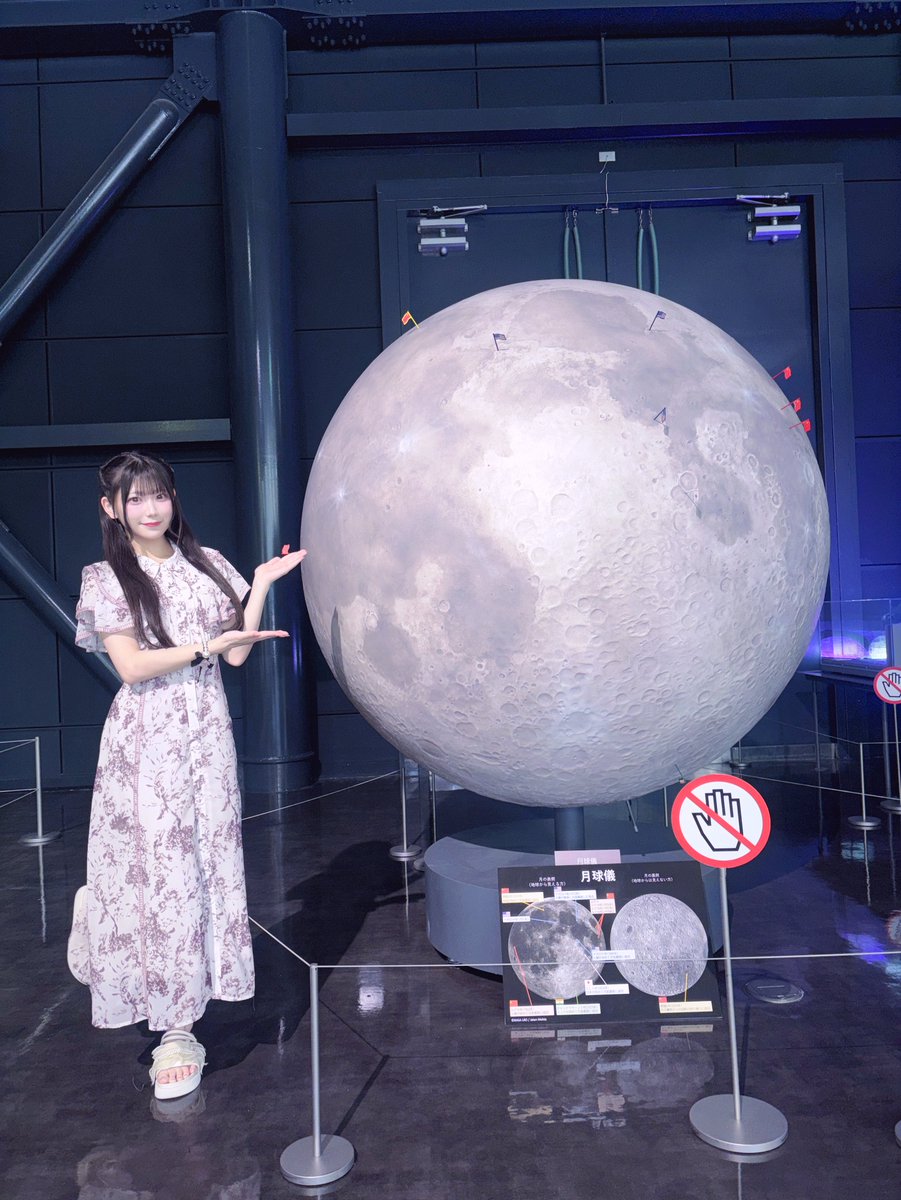 yuanyann_0131's tweet photo. This is the moon
                             🌚☜period https://t.co/fOfnXZjomG