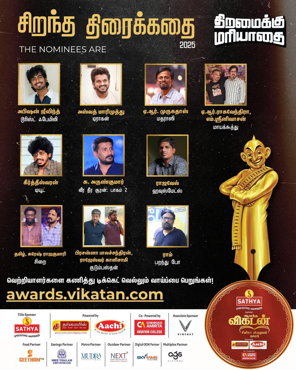 CinemaVikatan's tweet photo. சத்யா வழங்கும் ஆனந்த விகடன் சினிமா விருதுகள் 2025-ல் சிறந்த திரைக்கதைக்கான விருதை வெல்லப்போகும் படைப்பு எது?

The Nominees are... 

Guess the Winners and Win Tickets to the event - https://t.co/zEIHgXCUJM 

#VikatanCinemaAwards2025 | #AVCinemaAwardsNominees | #VikatanAwards https://t.co/CCnseZTymb