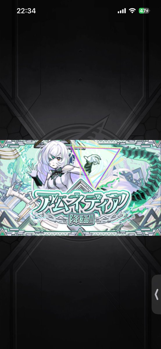 ひにゃぢ tweet media