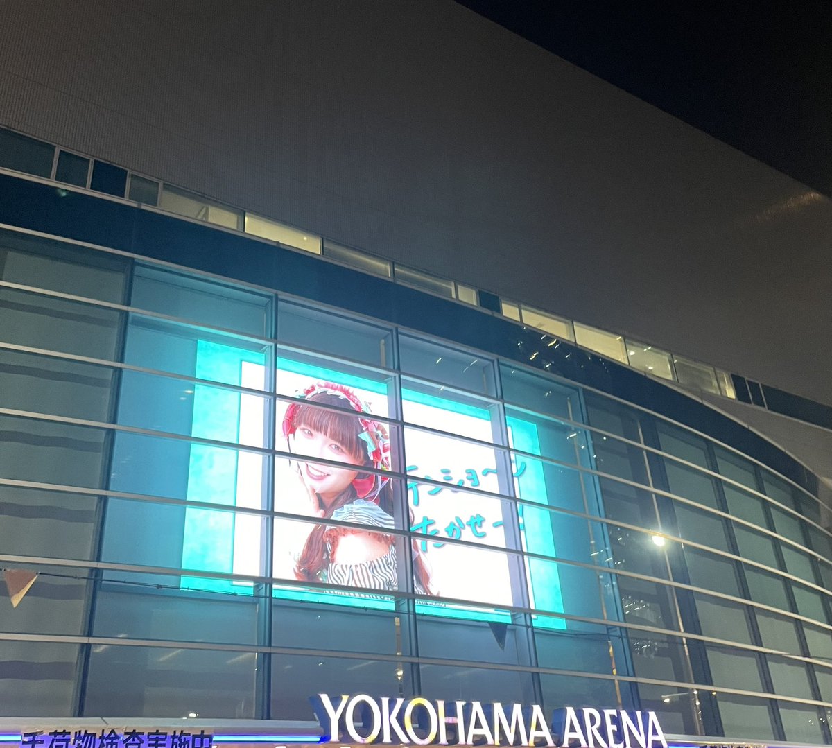 ria_usg's tweet photo. 高瀬くるみさん
本当にありがとうございました。
ご卒業おめでとうございます。 https://t.co/03osZonq7l