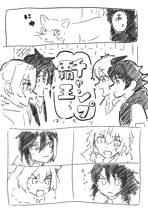 otmjaxy's tweet photo. https://t.co/V7JEER559p