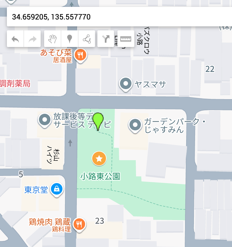 pull_up_bar's tweet photo. 写真にGPS 情報がついていることに気づかず「公園のなかの、どの辺りにあるのだろう」と ストリートビューを見ながらマップ登録したりするのですが、AI に聞いたら良いものを作ってくれました。

画像一覧で GPS あるものにマークをつけて、座標がコピれるようにしただけのものですが、これは捗る。 https://t.co/VPVwRNlmWQ