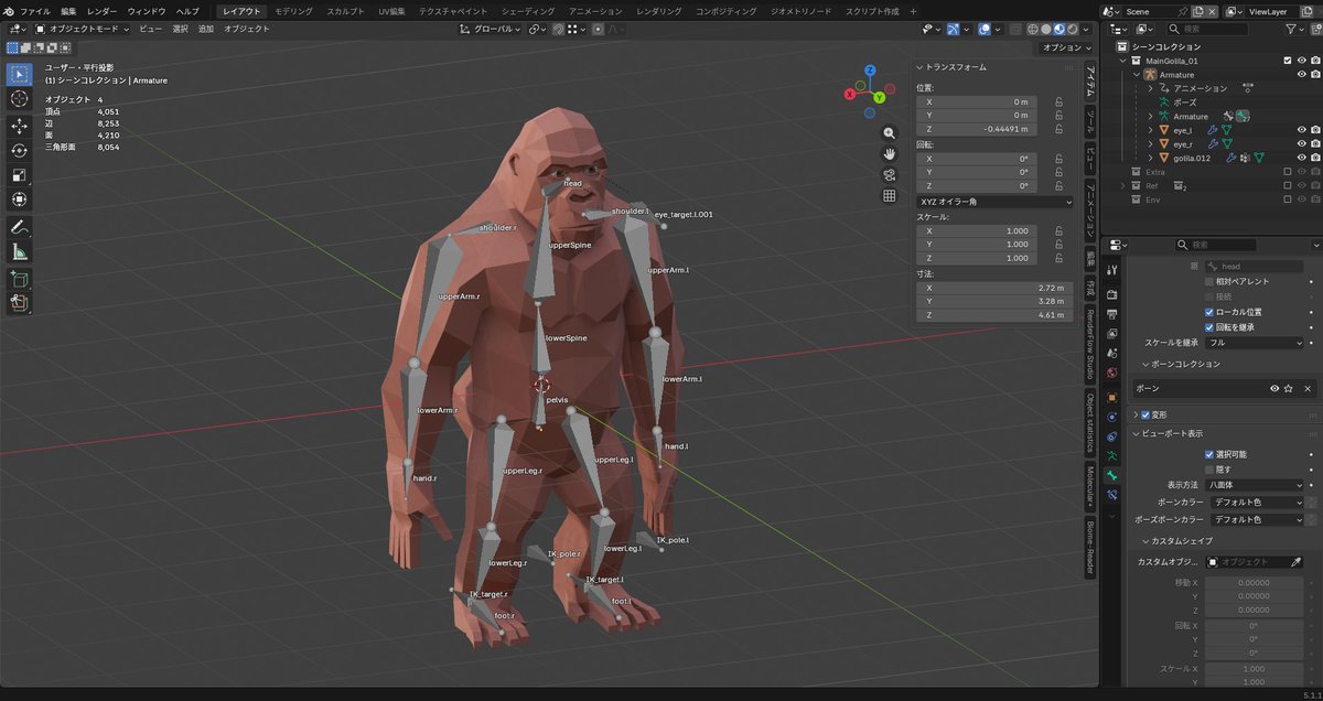 normalMandayo's tweet photo. リギング完了💪 #b3d #blender https://t.co/QEbojb6J5m