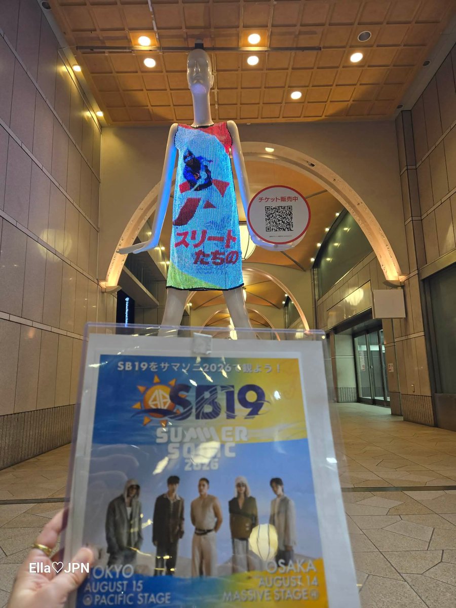 SB19ATinJapan's tweet photo. Another round of promotion and right now it’s in Nagoya! 

First A’TIN meetup in Nagoya! 💙✨ Full of kwentuhan, laughter and chismisan. 

Thank you, everyone, for making it a memorable day. 🥳

#SB19atSummerSonicTOKYO 
#SB19日本ログ2026
#SB19 
@SB19Official https://t.co/IBqTL0Spmz