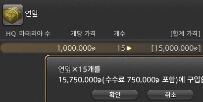 코ㅅㅁ밋⚔️ tweet media