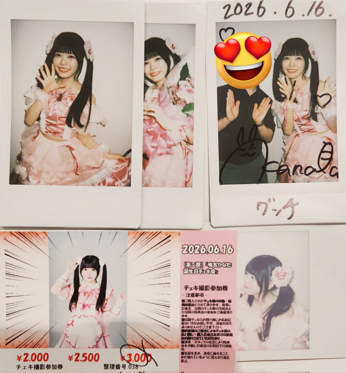 もろこし　生誕祭チェキs賞 チェキ会2部もとても楽しかった〜😊 去年の生誕祭の衣装とても