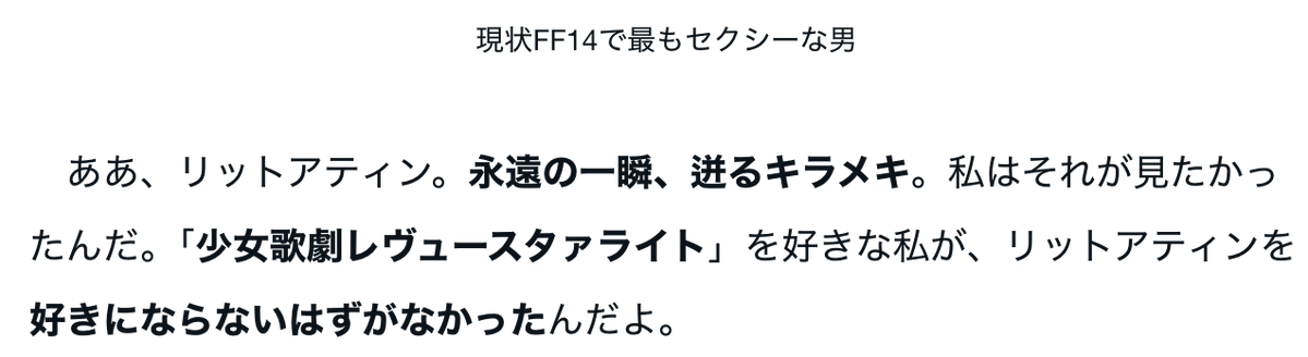 あわてんぼうの赤上 tweet media