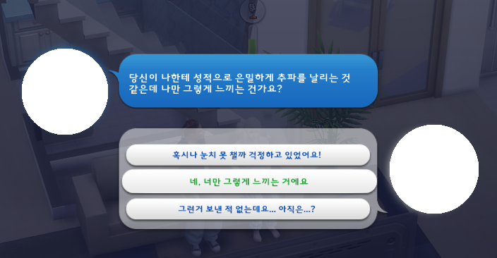 띠용이 tweet media