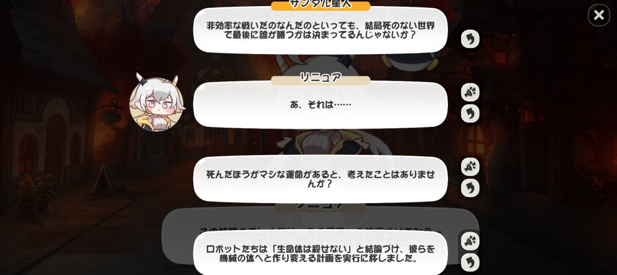 サンダル星人 tweet media