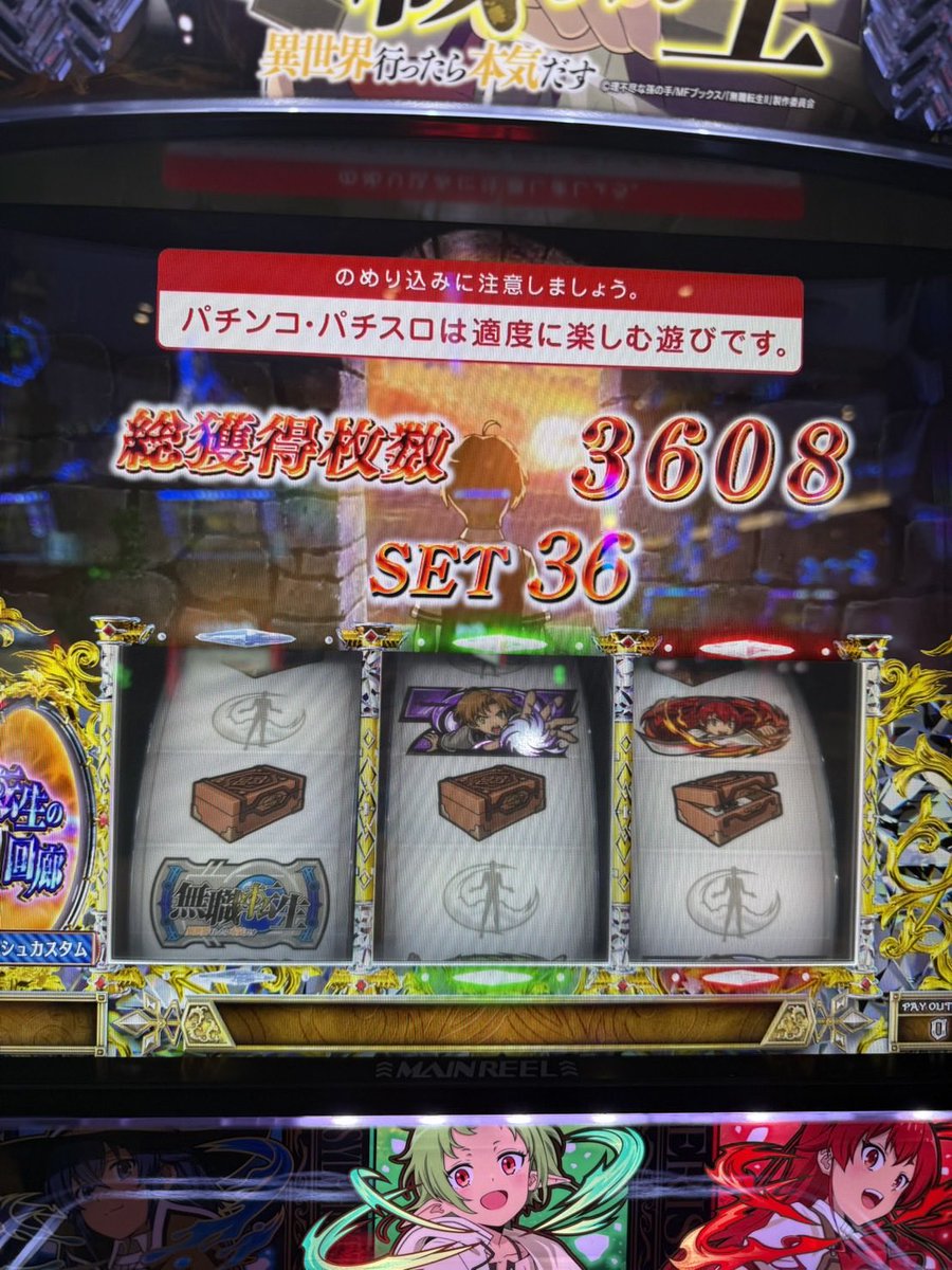 ODOROKI_GORIRA's tweet photo. かどおわ。

昨日の夜、彼女と別れる事になって

今日、泣きながらパチ屋でエナしてたけど

最後に気持ち伝えて、復縁した。

なんか、まるで高校生みたいな1日だった。

いろいろと大変でした。お疲れ様さまでした。 https://t.co/F0VthsogR4