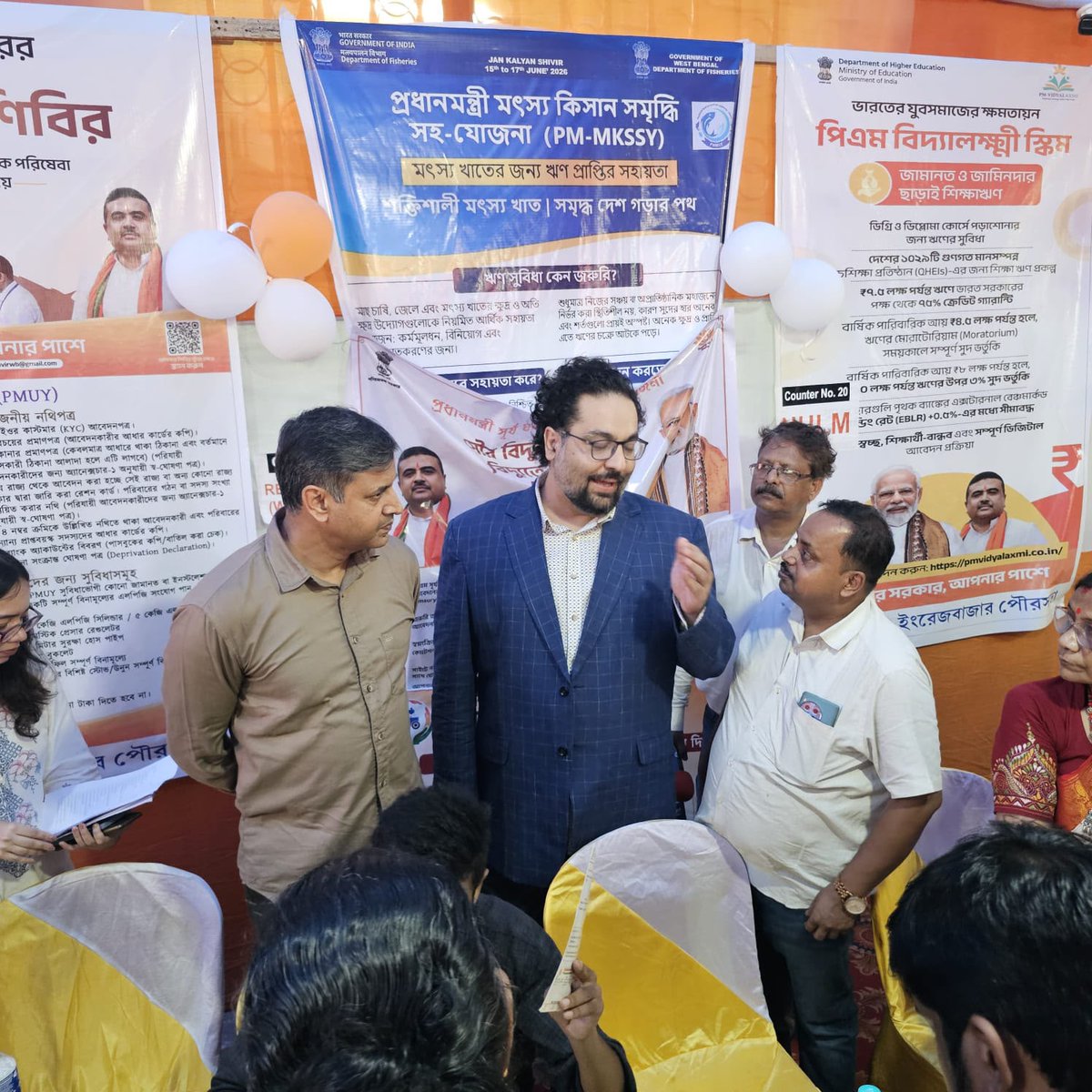 DicoMalda's tweet photo. State Observer for Jan Kalyan Shivir, Shri Rajesh Kumar Sinha, IAS visited camps in Malda District.
He was accompanied by the District Magistrate, Addl. District Magistrate(Dev), SDO, Malda Sadar, and other officials. https://t.co/L9TiVseqyZ