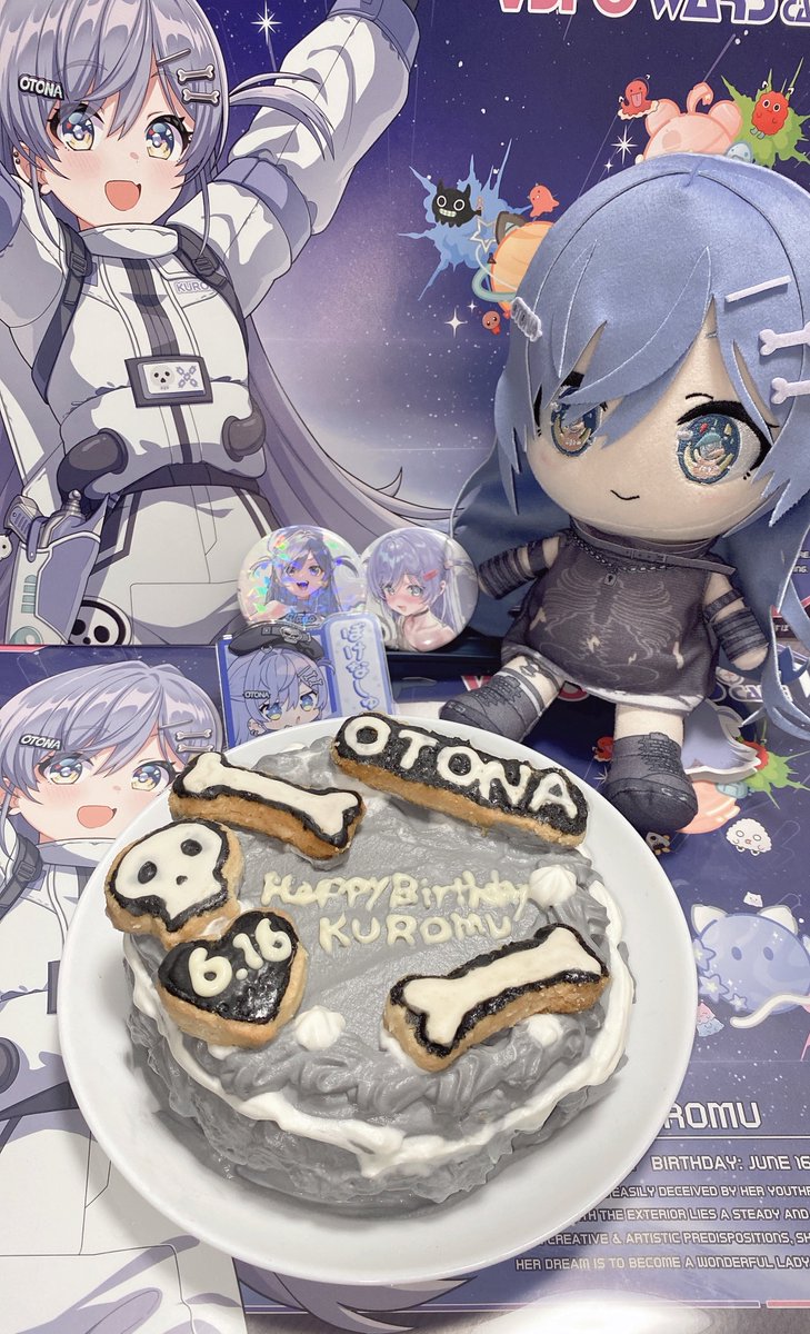 月音るあ (@ru_a_pome) / Posts / X