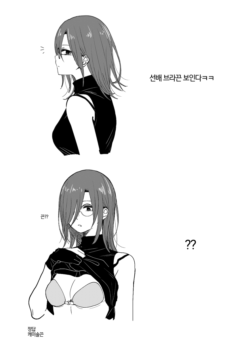 老鶯 (@1031Anko) / Posts / X