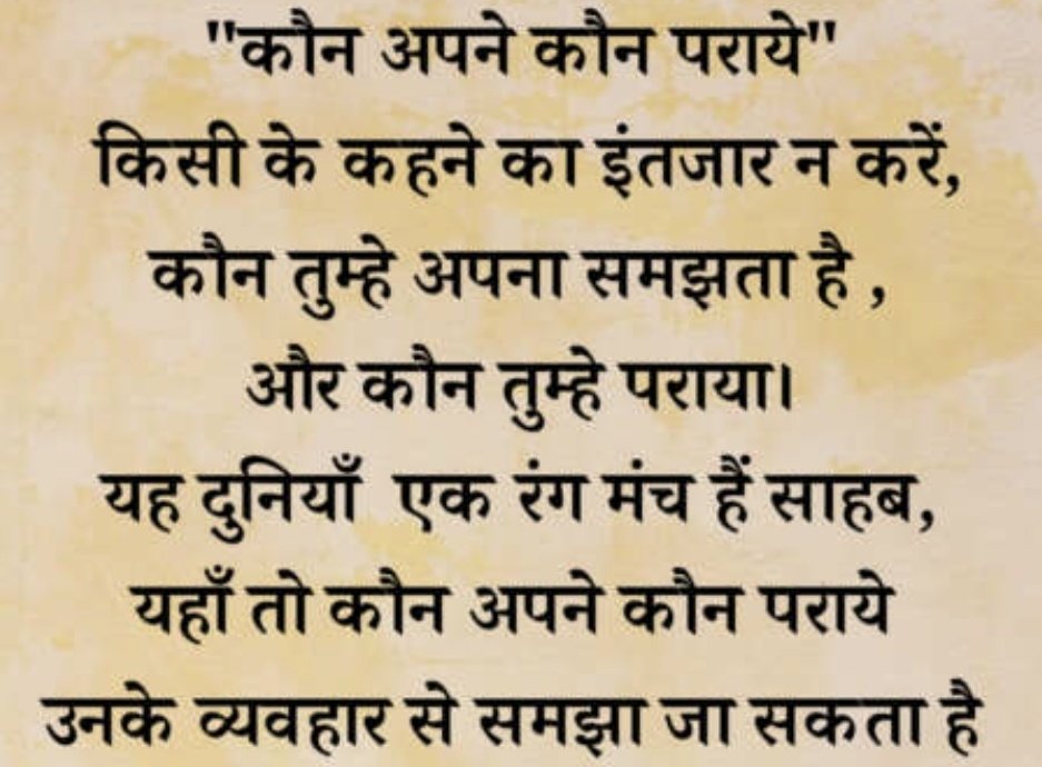 DefTrac🇮🇳 tweet media