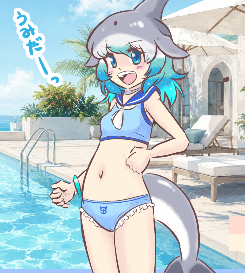 のちてっくにいさん tweet media