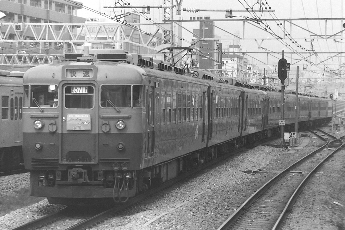 2001.-6. ホリデー快速 ピクニック号/あかぎ鎌倉号/ときわ鎌倉号