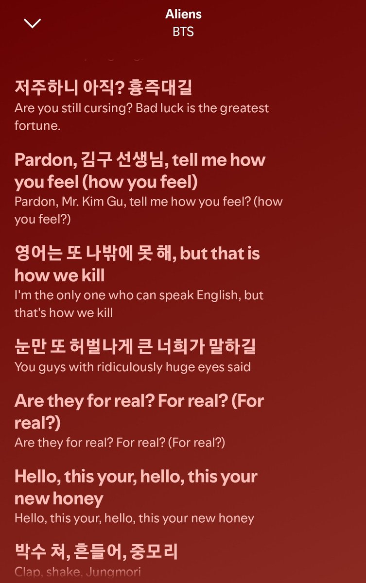 jaay__130613's tweet photo. @TheePopCore This is another level of racism 🙄
They saw ARIRANG dominating everywhere even after months of release so they got scared and created a separate category for asian artists wowww!!????....!!! 

They really don't want bts to win main categories 
RACIST https://t.co/5xsZTMosol