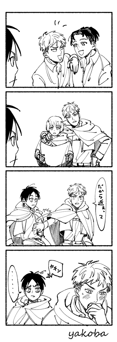 やこば tweet media