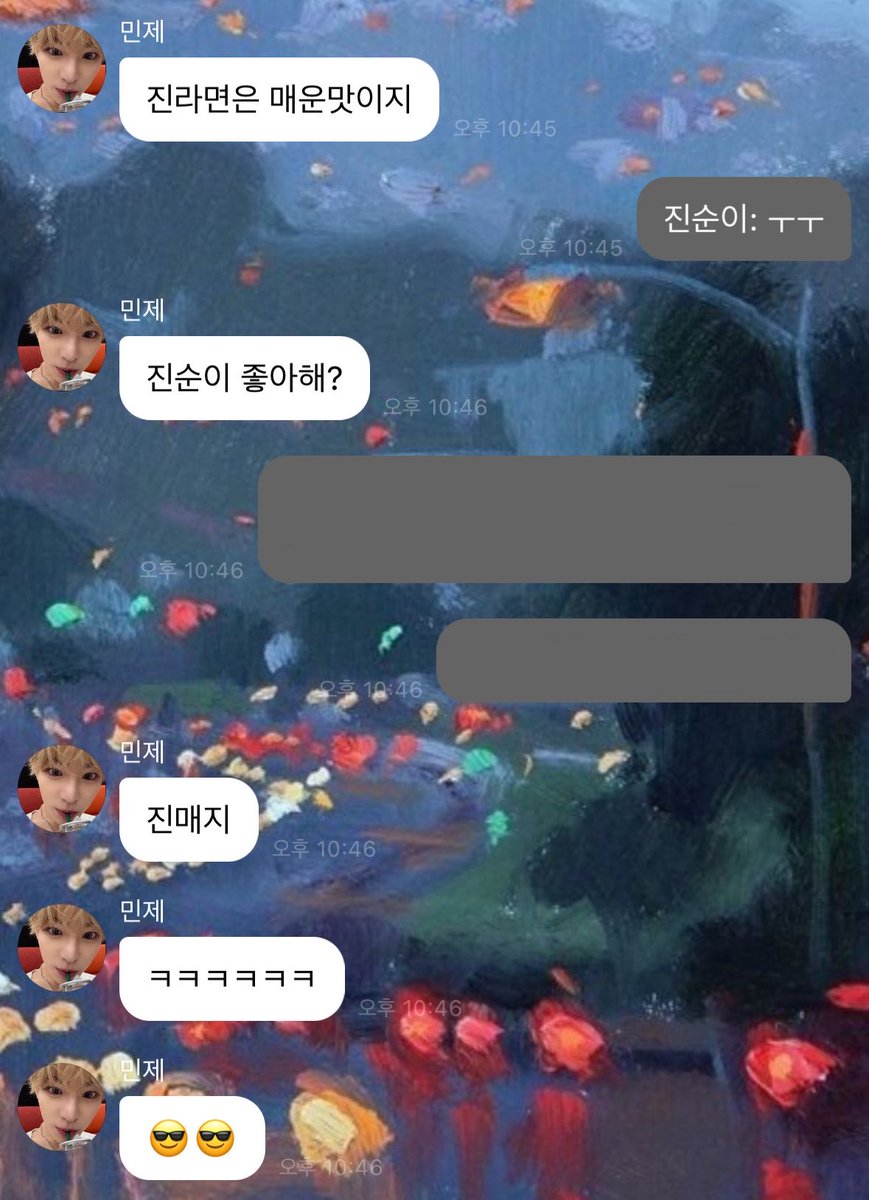 mandoongeee's tweet photo. 진순파만둥이: ㅜㅜ https://t.co/M92lxg1XGd