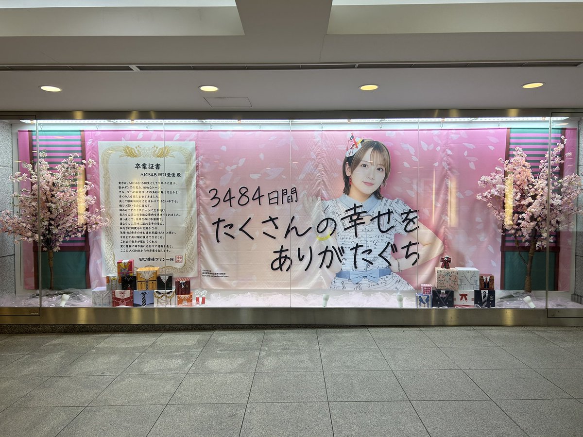 oshi_omoide's tweet photo. 圧巻すぎて言葉失ったし涙出そうだった。細部までほんとに凄かった……‼️ https://t.co/7hEUrXOkyn