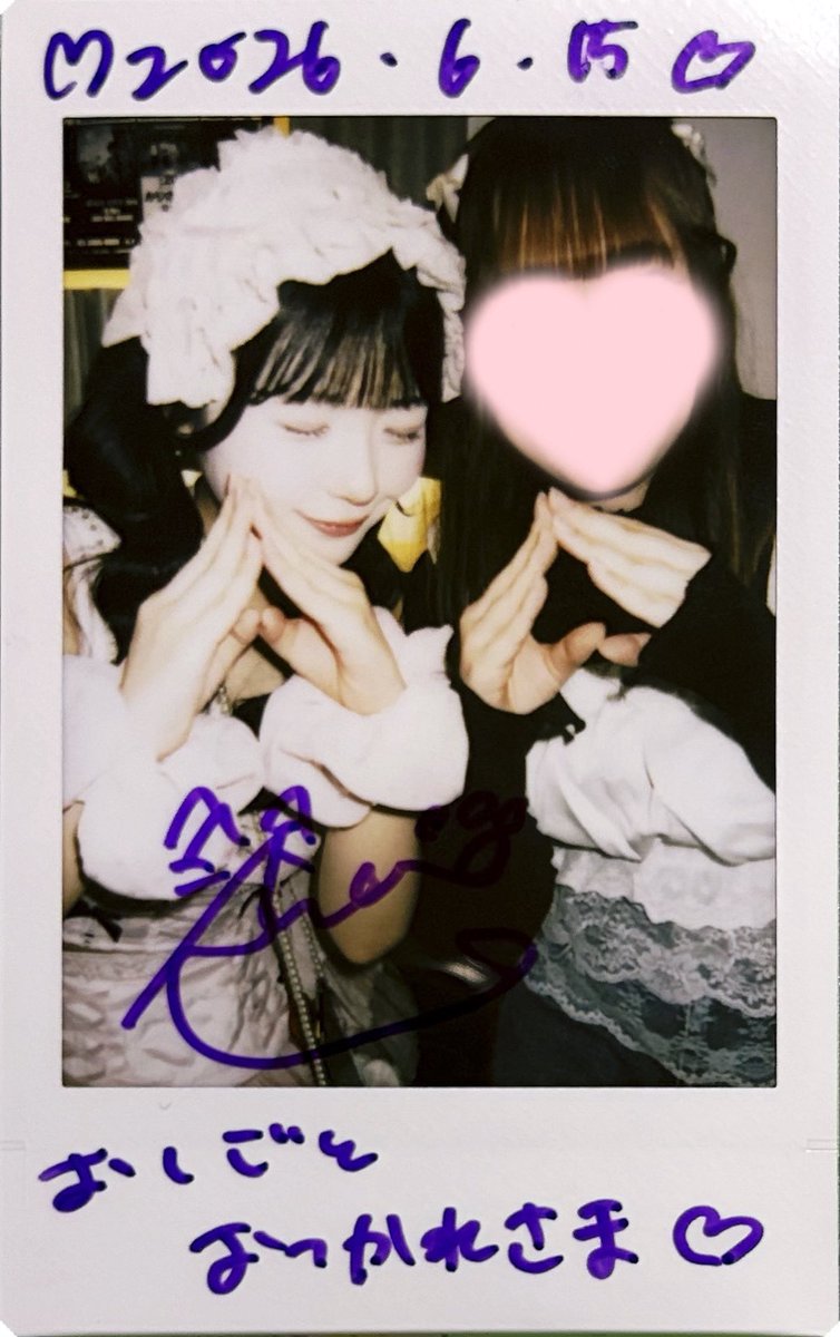 sukimerody___'s tweet photo. #あいらにらぶゆー @MEOWMEW_AIRA 💜✨️

やっと初めましてできた〜〜😻❗️私の番来た時に私の顔見て可愛いまだかなまだかなってチェキスタさん探してたの可愛すぎてきゅーあぐ起こした👈🏻 
あいらちゃん沢山話しかけてくれるからほんとに楽しすぎて初めてと思えなかった🎵ライブ中も目合った気がした🎵 https://t.co/QfIsE4AOM5