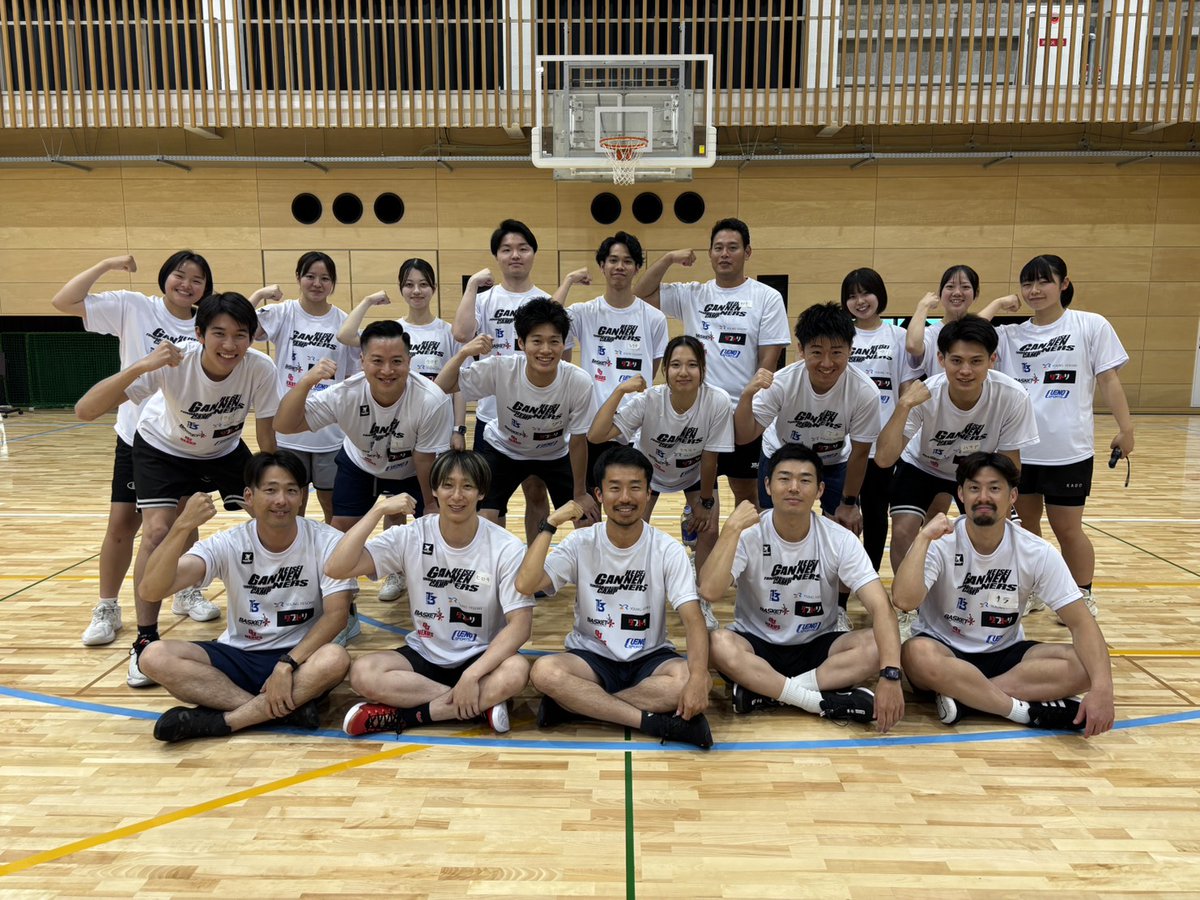 gannenners's tweet photo. 【ガンネンナーズキャンプ2６’閉幕】
6/12（金）コーチクリニックを皮切りに
6/13（土）&amp; 6/14（日）に開催されたキャンプを無事に終えることができました🏀

「バスケ人生の中で一番楽しい♪」と
参加した男子中学生の言葉は
我々にとってキャンプが成功したことの証☺️

また来年度お会いしましょう👋 https://t.co/SBWKsEr8GU