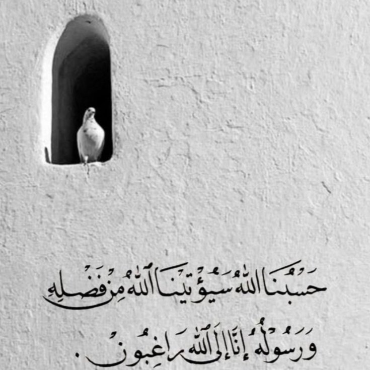SuleimanMusaKE's tweet photo. https://t.co/PmqgJ3ouro