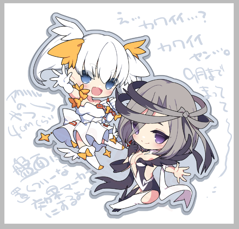 meshinui_mnhn's tweet photo. おさしみ https://t.co/P7IsXfGcwN