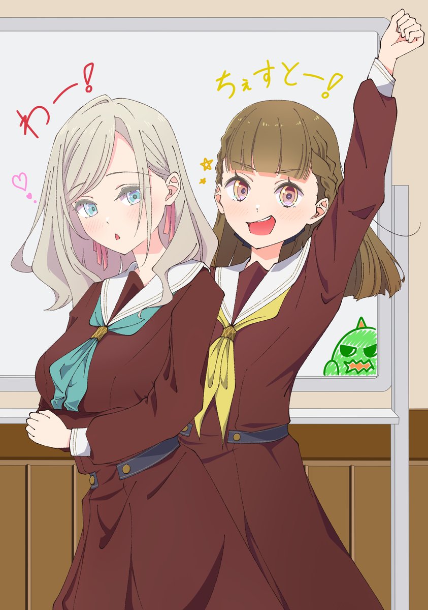 からいろは tweet media