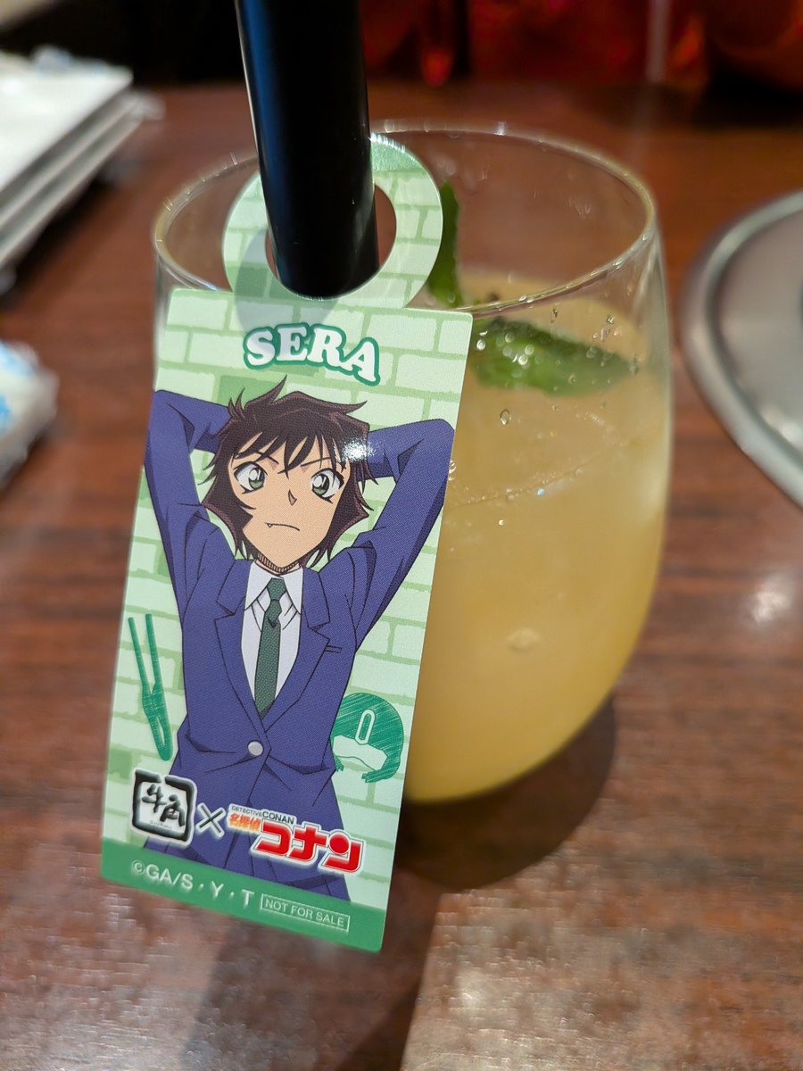 大山 tweet media
