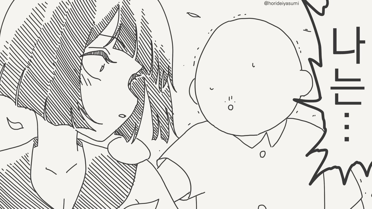 Gustrans🐉🔞日韓翻訳依頼受付中 tweet media