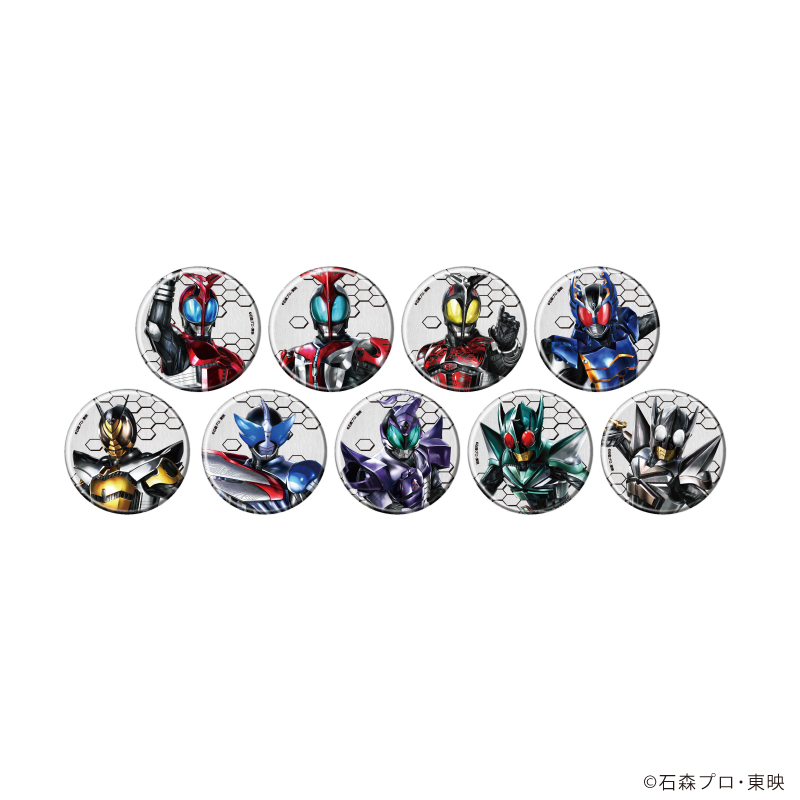 コレイズ販売終了間近】 仮面ライダーカブト_缶バッジ01/コンプリート