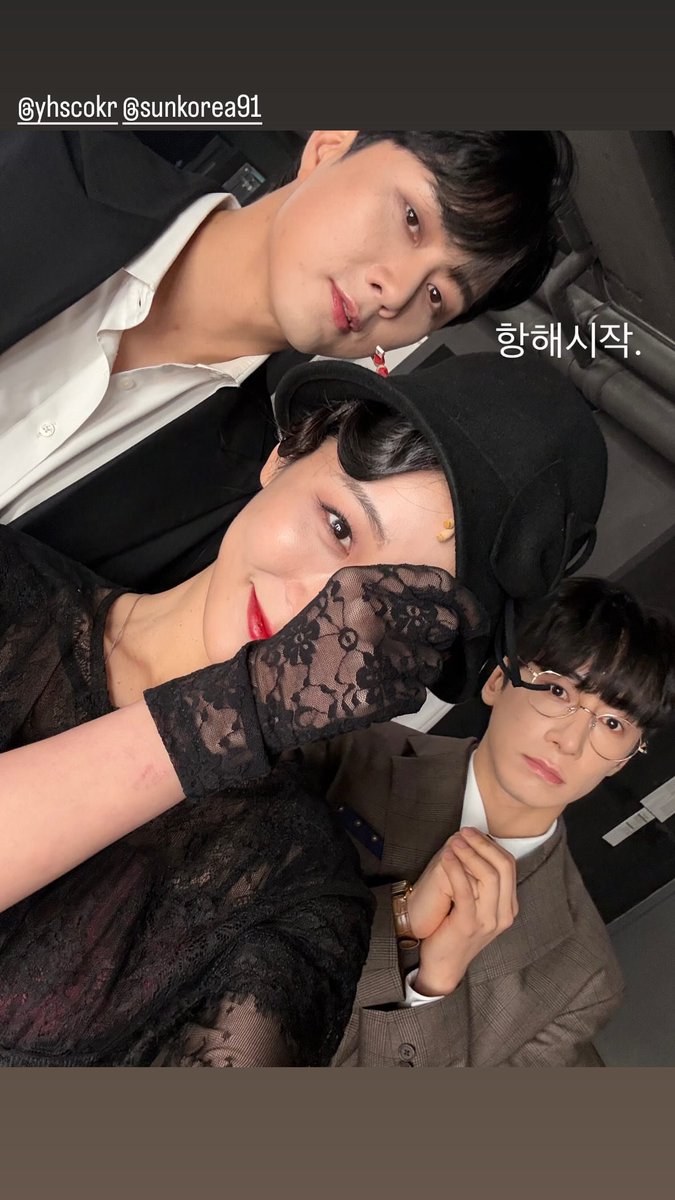 sunkorea91_'s tweet photo. 🇰🇷 260616 정우연배우님 인스타스토리 https://t.co/9CW6EwTWdi