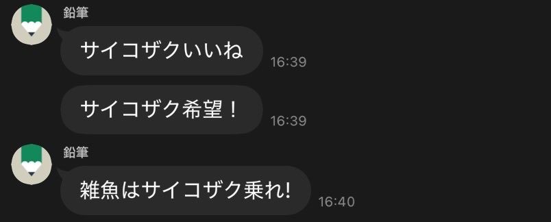 muchibon's tweet photo. 愛の手帳をもらいました https://t.co/QrvitQTpdL