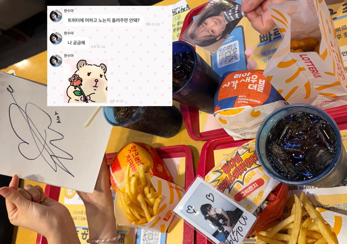 luvbbo0's tweet photo. 그리고 밥 먹고.. 또 뚜얘 잔뜩 했어요
맨날 수아가 이거 묵거라, 하는 거 먹었는데
오늘 메뉴 고르기 넘 힘들엇뜸...🥺 https://t.co/r2CK8DjQqD