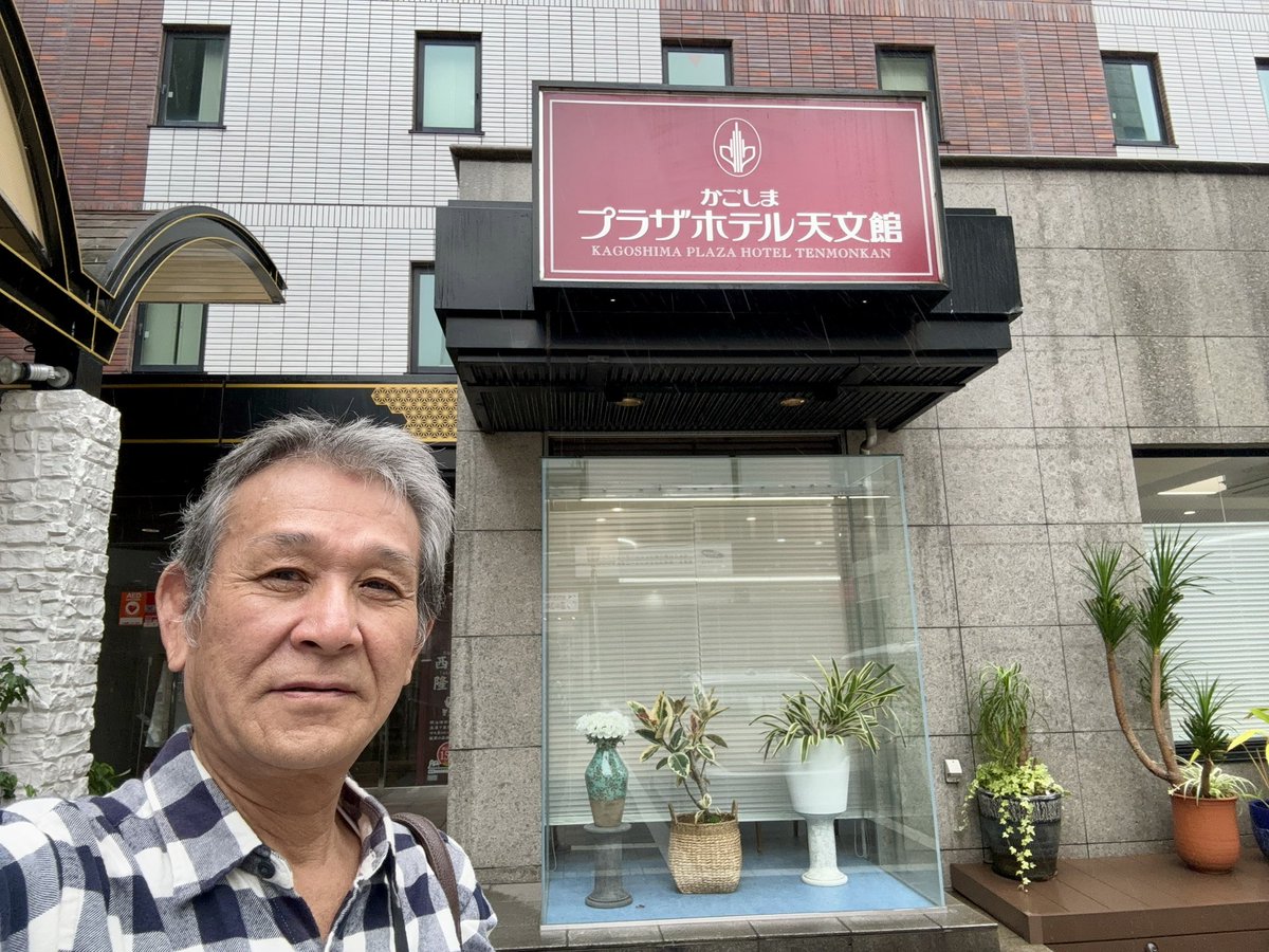 rupann6sei's tweet photo. ホテルを出発！😬 https://t.co/GxScTSJYeP
