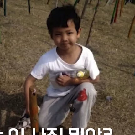 ko_coopft's tweet photo. 같은 날이네 https://t.co/keWqNtWlHO