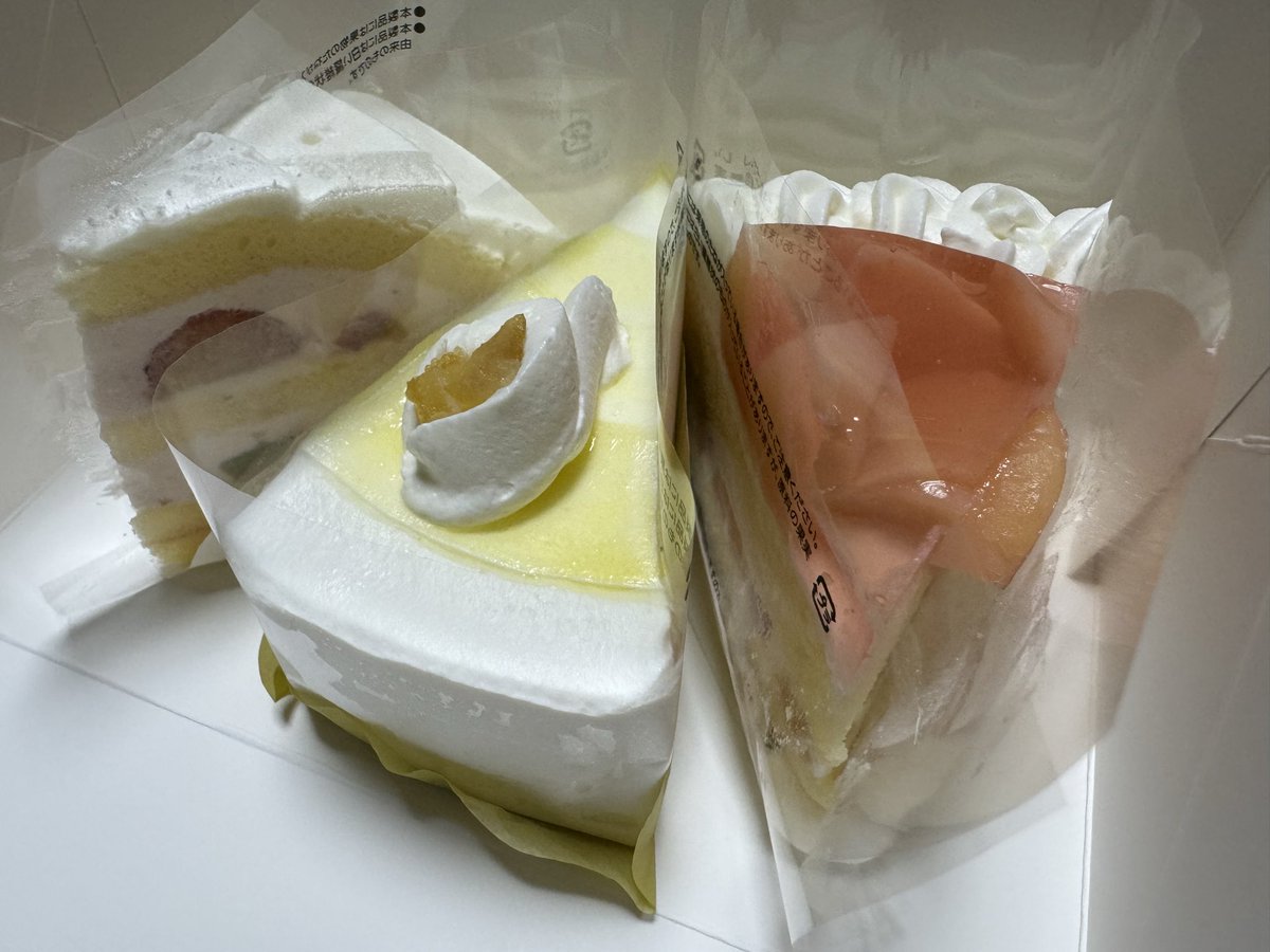 shinobru's tweet photo. 美味いものが食べれてプレゼントももらえて今日も生きてて良かったと思える😌

でも毎日こういうのが続けば多分デブるし傲慢になっていくのかもしれないのでたまにが良いのかもしれない…

でも嬉しいは続けばいいと思う、今日という１日に感謝🙏 https://t.co/d39s9KH0y6