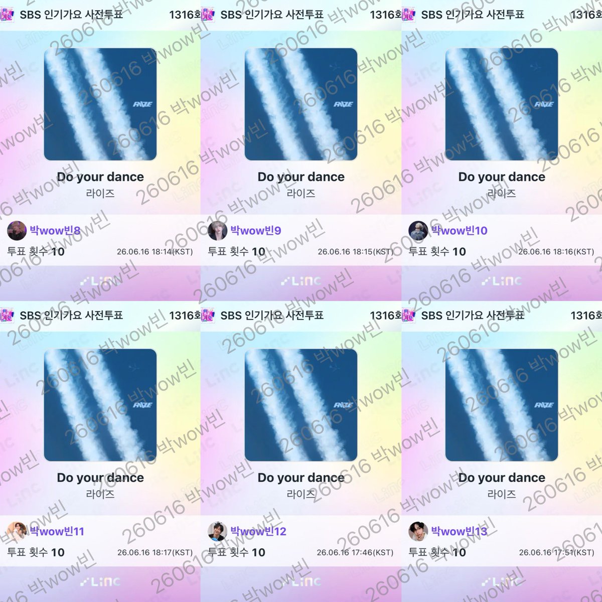 박wow빈 tweet media