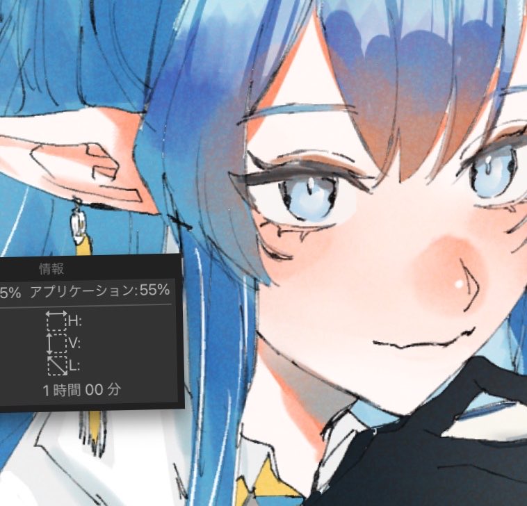 samukawa_mi's tweet photo. #アークナイツ版深夜の真剣お絵かき60分一本勝負 リィン https://t.co/dfJD4eAngh