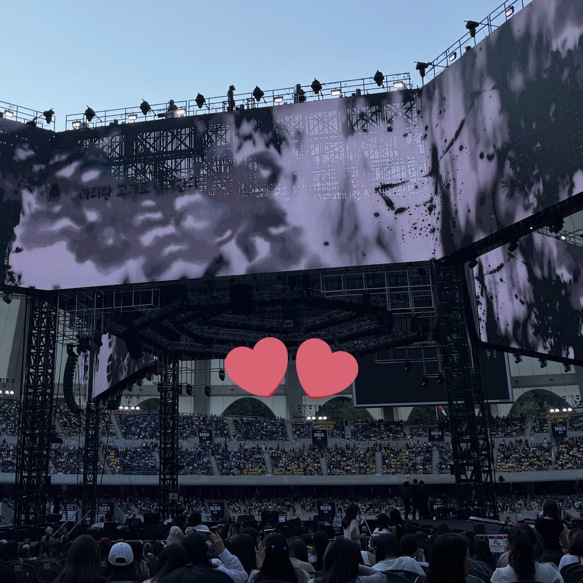 fc7kxx's tweet photo. BTS 釜山公演 代行🎫

ご利用いただきありがとうございました。

現地からお写真もお送りいただき、本当にありがとうございます✨

無事にご入場・ご観覧いただけて安心いたしました🤍

#BTS #BTS_PUSAN #釜山コンサート #チケット代行 #ライブ参戦 #KPOP #BTSCONCERT #ARMY 
#sushifeedback https://t.co/uEGllicVAP