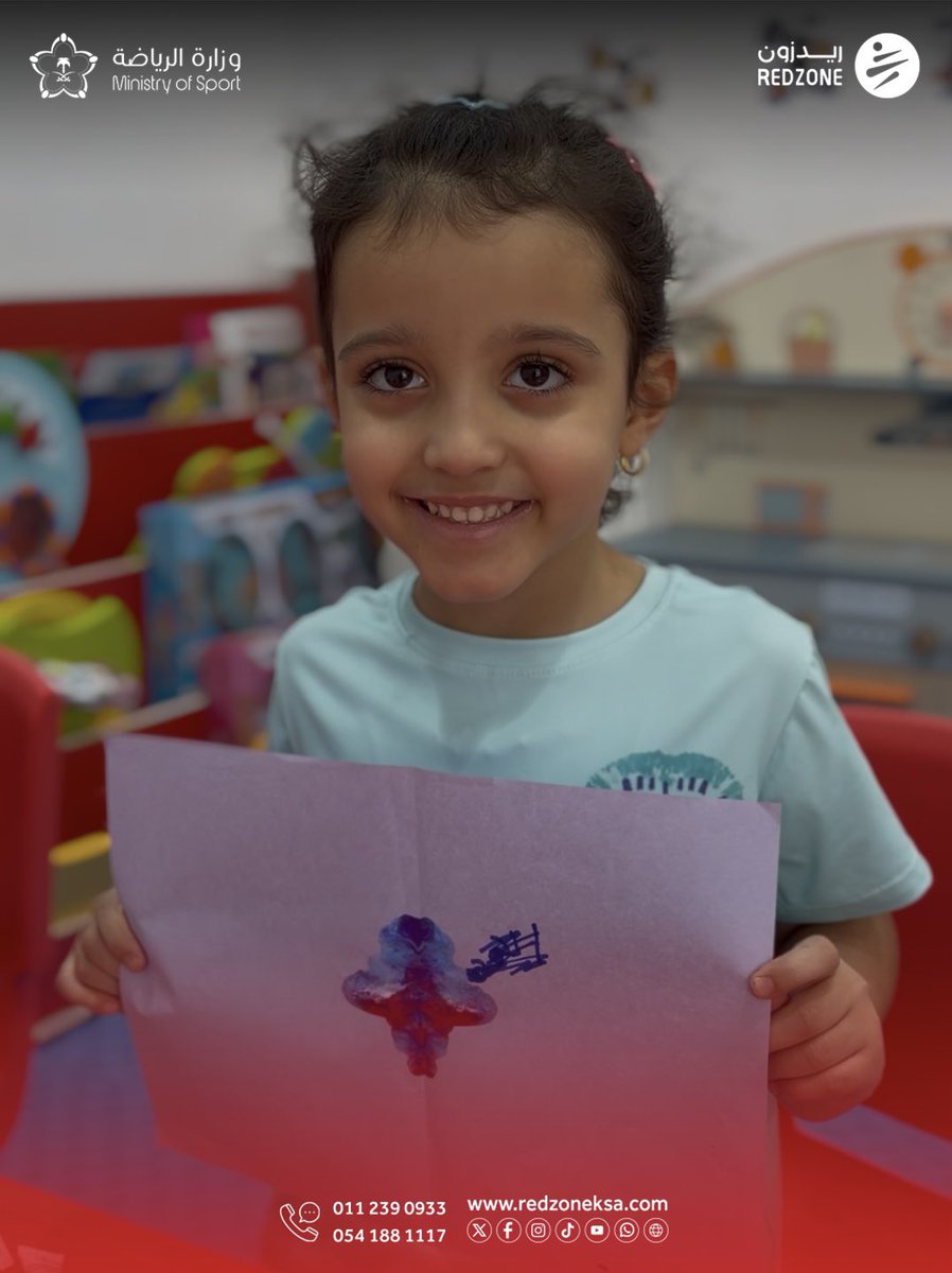 RedzoneKSA tweet picture
