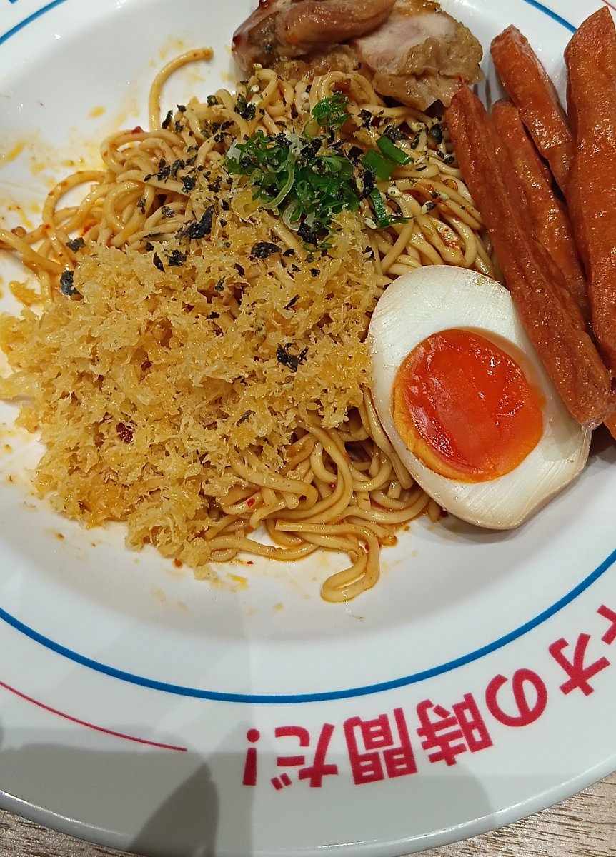 naramarah's tweet photo. Gak lagi-lagi dah kesini https://t.co/69IWLXoeu4