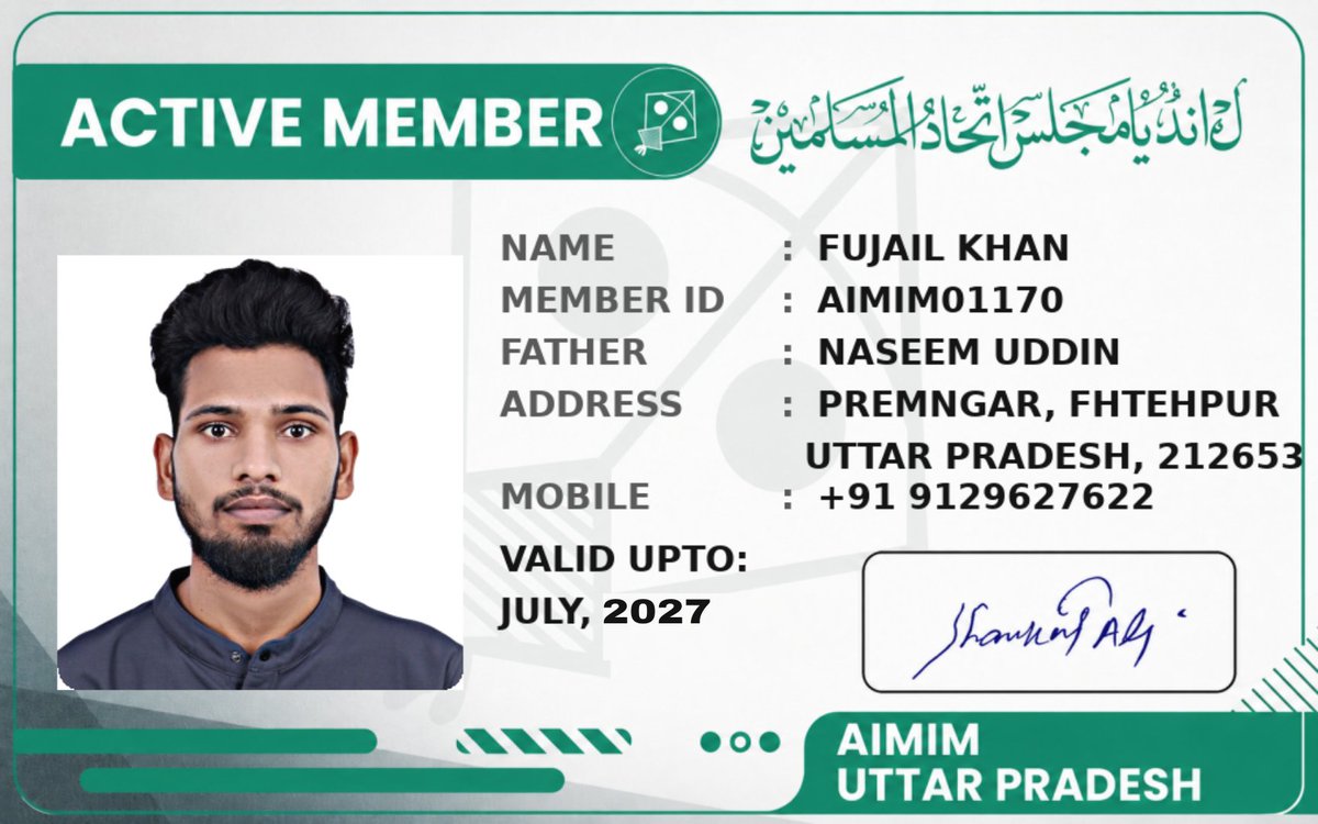 fujailkhanaimim's tweet photo. @majlis_official AIMIM पार्टी की एक्टिव मेम्बरशिप ले लिया और आप लोगों से भी अपील है आप लोग भी एक्टिव मेंबर जरूर बने
#aimim #activemember #uttarpradesh #fujailkhan @asadowaisi @imshaukatali @aajtak @AHindinews @UPTakOfficial https://t.co/yHsSYKhlnk