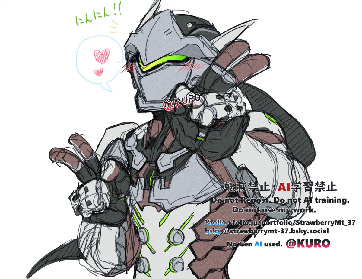 StrawberryMt_37's tweet photo. 変なのばかりじゃアレなので可愛いゲンジちゃんも載せておくね🥺身体のバランスが結構好みに描けた絵 https://t.co/cy0fC0FjyE