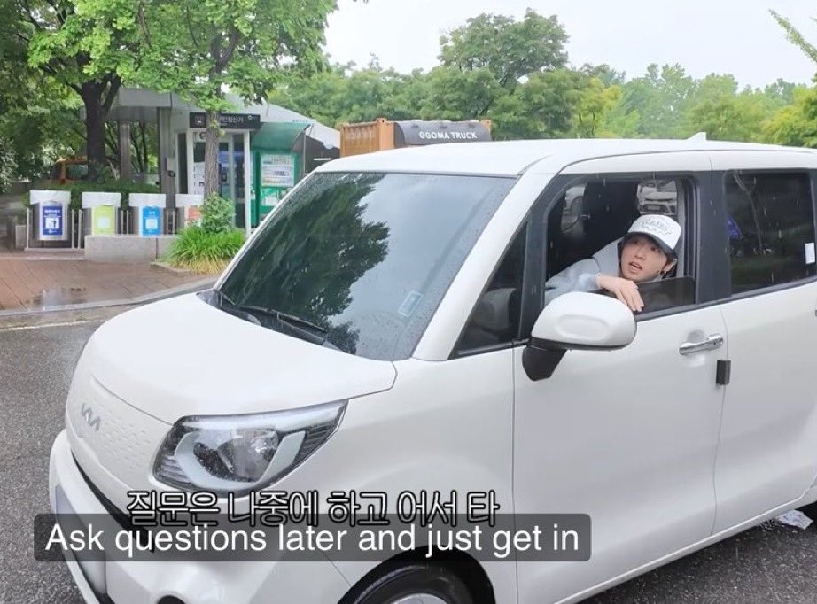 jisungshhiii's tweet photo. "ask questions later just get in"I'm ctfu😭😭😭😭😭😭😭😭😭😭 https://t.co/yy6kzWr98a